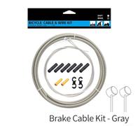 Pumixiy Durable For Bicycle Brake Cable Set Including Front and Rear Cables with Conduit for Enhanced Braking Power on Various For Bike Types(gray)