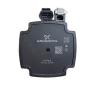 Pump Head Compatible with Vaillant Grundfos PM3 15-70
