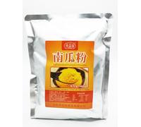 Pumpkin Powder 500g Food Grade Pumpkin Powder Baking Ingredients Food Pastry Coloring
