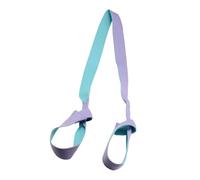 pumpumlia Adjustable Mat Belt Elastic Mat Carry Strap Sports Slings Shoulder Carry Belt Sports Accessories Easy To Use Fitness Exercise Stretch Carry Straps