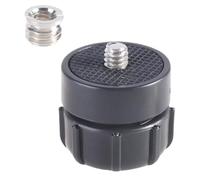 pumpumlia Camera Mount Adapter 17mm To 1/4" 3/8" Screw Joint For Microphone Stands & Phone Holders Video Equipment DSLR Camera Adapter