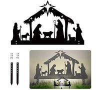 Pumpumly Nativity Scene Christmas Art Decor, Metal Silhouette Yard Sign Display Indoor Outdoor Lawn Winter Grass Decorations for Xmas Holiday Table Yard with Metal Stakes