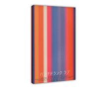 Punch-Drunk Love Movie Poster (3) Canvas Poster Wall Art Decor Print Picture Paintings for Living Room Bedroom Decoration 24x36inch(60x90cm)