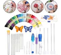 Punch Needle Kit for Beginners | Embroidery Starter Set with Tools | Hand Embroidery Kit with Interchangeable Needles | DIY Sewing Craft Kit for Adults(SET AC177)