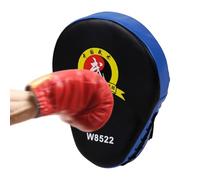 Punching Pads, Adjustable Boxing Target Pad, Martial Arts Training Gear, Improved Shock-Resistant Feature, Fitness Practice Equipment for Karate, Gym, Home, Adults, Kids, 9.84 x 7.48 x 1.77 Inches