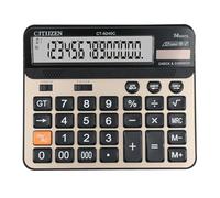 PUNGLTD Large Mechanical Calculator,Dual Power Desk Calculator 14 Digit Big Buttons,Desktop Calculator Extra Large 5In LCD Display for Office, Home, School (Champaign Gold)
