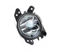 PUNICS Car Fog Light Assembly Compatible With Benz For GL-Class X164 2006 2007 2008 2009 2010 Front Bumper Fog Lamp Daytime Running Lights 2518200756(Right Without Bulb)