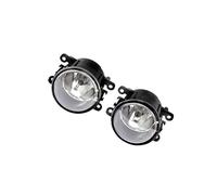 PUNICS Car Fog Light Assembly Compatible With C&itroen For DS4 2011 2012 2013 2014 For DS5 2012 2013 2014 2015 2016 Illumination Fog Lamp Daytime Lights 2 PCS(Fog lights and wires)