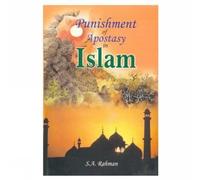 Punishment of Apostasy in Islam