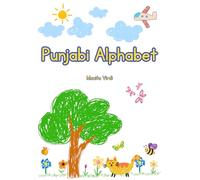 Punjabi Alphabet