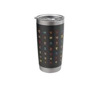 Punjabi Alphabet Gurmukhi Stainless Steel Insulated Tumbler