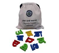 Punjabi Alphabet Magnets for Children to learn the Punjabi Language. Perfect for the fridge, freezer, whiteboards. 40 pieces in multi-colours. Montessori Punjabi and Sikhi products by Nirmolak Heera