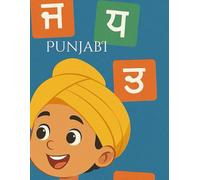 Punjabi Alphabets