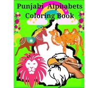 Punjabi alphabets coloring book: for kids