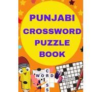 Punjabi Crossword Puzzle Book