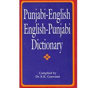 Punjabi-English/English-Punjabi Dictionary
