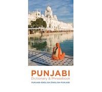 Punjabi-English/English-Punjabi Dictionary & Phrasebook