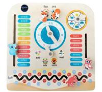 Punjabi Language Learning Clock and Calendar | Learn Punjabi by setting the Day, Date, Time, Weather and Season as a family | The perfect family activity | Classroom activity (English Months)