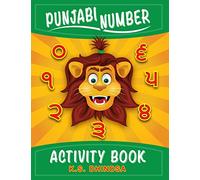 Punjabi Number Activity Book