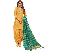 Punjabi patiyala Modal Silk With Gota Work Maria B Indian Pakistani Stitched Salwar Kameez Suit Ready To Wear Shalwar Kameez Embroidery Work (Choice 6, XS UK 8 Bust 36 Waist 32 Hips 38)