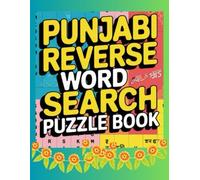 Punjabi Reverse Word Search Puzzle Book