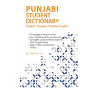 Punjabi Student Dictionary: English-Punjabi/ Punjabi-English