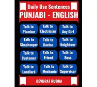 Punjabi to English Sentences | Daily Use Sentences | English Speaking For Beginners
