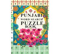 Punjabi Word Search Puzzle Book: Explore Punjabi Culture Through Words - Great for Kids & Adults