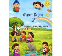 Punjabi Workbook for Kids - Grade 2: Reading, Writing, Grammar, Vocabulary & Practice Activities for Kids