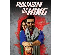Punjabian Da King