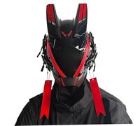 Punk Mask LED White Light Mask Futuristic Cyber Techwear Helmet for Halloween Party Cosplay Anime, Not Include Battery Futuristic Halloween