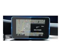 Puoersh Car Screen Protector for Mercedes Benz C-class 2015-2020, Car Navigation Tempered Glass Screen Film Sticker Dashboard Guard