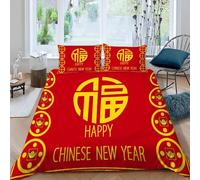 PUOJIEAT 3D Double Duvet Cover Red Chinese Style Soft Microfiber Bedding Sets Happy New Year Quilt Cover 200x200 cm and 2 Pillowcases 50x75 cm Adults Kids Printed Bedroom Bed Set r.1510