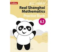 Pupil Practice Book 6.1 (Real Shanghai Mathematics)