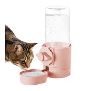 Puppy Automatic Waterer - Hanging Drink Fountain, Adjustable Flow Control, Compact Travel Friendly, Stable Anti-Spill Structure, Premium Animal Gear, Pet Hydration Device for Kennel, Outdoor, Patio