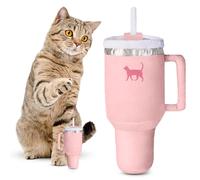 PUPROAR Kitty Cup Catnip Toy - Easter & Birthday Cat Gift Toy with Catnip & Crinkle, Funny Gift for Girl Indoor Kitten (Pink Peach Dust)