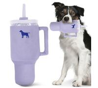 PUPROAR Pup Cup Tumbler Dog Toy - Funny Birthday Dog Toy for Girl Dogs or Puppies, Cute Squeaky Plush Gift (Lavender Purple)