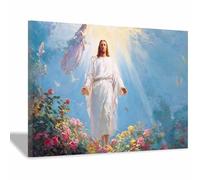 PUQAAEO Religious Canvas Wall Art Jesus Jesus the Doves Large canvas painting，Jesus Decoration，Suitable for bedroom, living room, officedecorate(white19)-60x90cm Framed