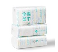 Purcotton Disposable Face Towel, 100% Cotton Dry Wipes, Biodegradable and Unscented Cotton Tissue, 300 Ct Face Cloths for Makeup Removing, Skin Care, Traveling, 20 x 20 cm