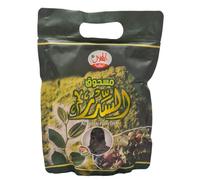 Pure Al Sidr Powder | 200g | 100% Natural From Saudi Arabia
