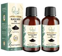 Pure Black seed Oil 100% by Rigel, Kalonji Oil 120ml Rigel Pack of 2