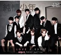 Pure Boy - Love X Evol (Type B) (CD+DVD+PHOTO CARD) [Japan LTD CD] POCS-9087