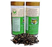 Pure Ceylon Green Tea, Loose Leaf Tea 50g, Premium Quality Hand Crafted, Exquisite Taste and Aroma, Best Green Tea, Brew Hot, Iced or Kombucha Tea