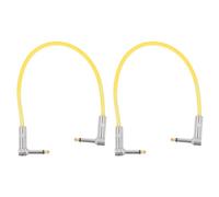 Pure Copper Guitar Pedal Cable, 2PCS 12 Inch Effect Pedal Cable, Musical Instrument Cable with 1/4 Inch Plug, for Mixer, Amplifier, Microphone, Electric Guitar, and More (Yellow)