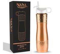 Pure Copper Water Bottle For Drinking Water with Straw and Sports Lid 33.5oz / 950ml Ayurveda Copper Bottle for Ayurvedic Health Benefits, Leak-Proof Split Hammered Design Vessel (White Lid)