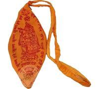 Pure Cotton Hare rama Hare Krishna Printed Oval Shape Rosary Gaumukhi Vrindavan Jaap Jholi Chanting Bag (Assorted Colours) - Pack of 1