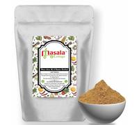 Pure Dried Jamun Indian BlackBerry Powder Natural Herbal Premium Quality by Masala Cottage® 25g-1.9kg (950g)