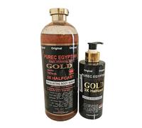 Pure Egyptian Half Cast Face & Body Lotion 14 Days Whitening 300ml + Body Wash