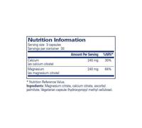 Pure Encapsulations Calcium Magnesium (citrate), 90 Capsules