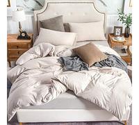PURE ERA Jersey Knit Duvet Cover Set 100% T-Shirt Cotton Super Soft Comfy 3pc Bedding Set with Zipper Closure (Heather Beige, King)